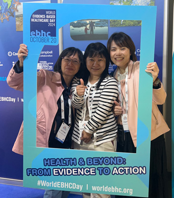EBHC 2024 GES Attendee Boot
